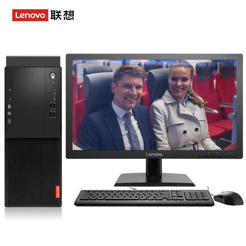 欧美老茓联想（Lenovo）启天M415 台式电脑 I5-7500 8G 1T 21.5寸显示器 DVD刻录 WIN7 硬盘隔离...